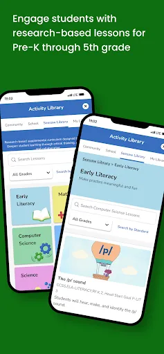 Seesaw | 游戏 | XWorld