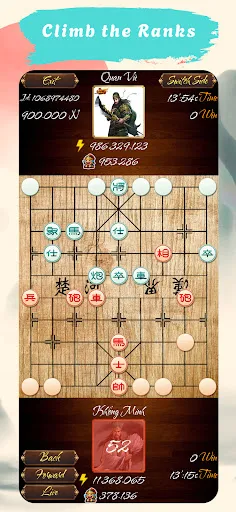 Chinese Chess Online - Xiangqi | Games | XWorld