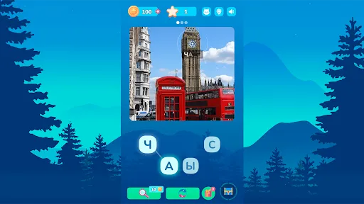 Поиск слов: игры без интернета | Игры | XWorld Поиск слов: игры без интернета | Игры | XWorld