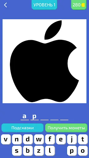 Угадай Логотип - Logo Quiz! | Игры | XWorld Угадай Логотип - Logo Quiz! | Игры | XWorld