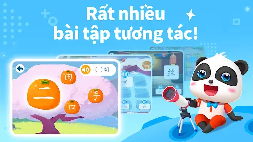 Bé Gấu Trúc: Khám Phá Chữ Hán | Games | XWorld Bé Gấu Trúc: Khám Phá Chữ Hán | Games | XWorld