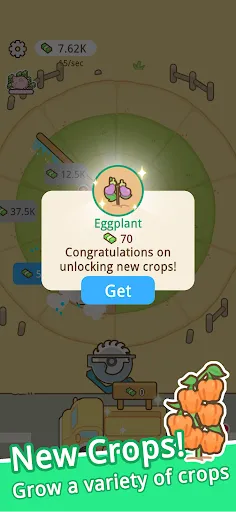 Ring Sprinkle Farm | Игры | XWorld