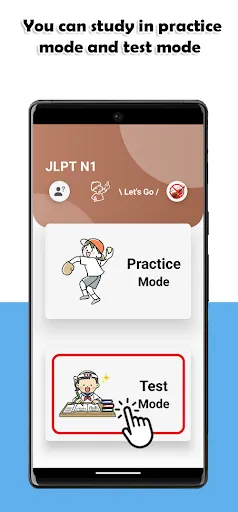 JLPT N1 Level | เกม | XWorld