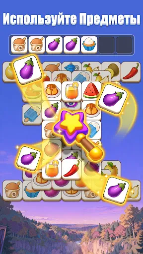 Tile Match: Triple Puzzle Game | Игры | XWorld