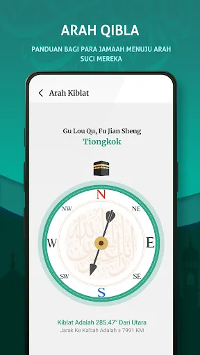 Quran Harian | Permainan | XWorld
