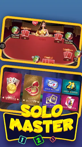 Solo Master | เกม | XWorld