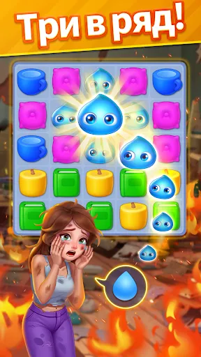 Story Match: История Три в Ряд | Игры | XWorld