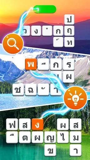 Word Blocks Puzzle - เกมคำศัพท | เกม | XWorld