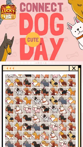 Lucky Dog Day | Games | XWorld Lucky Dog Day | Games | XWorld