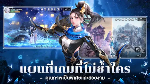 Peak Legends: Fantasy | เกม | XWorld