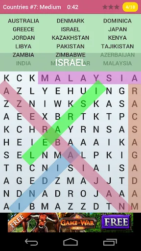 Word Hunt | Games | XWorld