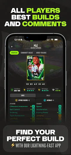 eFootBase: DB & Community | เกม | XWorld