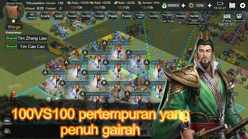 Tiga Kerajaan: Strategi MOBA | Permainan | XWorld