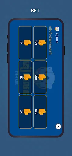 Card Kingdom Khmer | Permainan | XWorld Card Kingdom Khmer | Permainan | XWorld