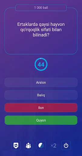 Uzbek Viktorina 2025 - Million | 游戏 | XWorld