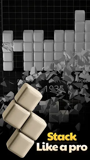 Joly Blocks Puzzle 3D | Games | XWorld Joly Blocks Puzzle 3D | Games | XWorld