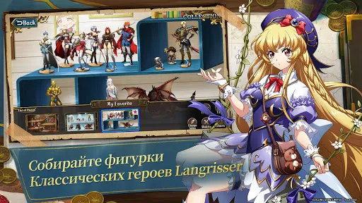 Langrisser | Игры | XWorld