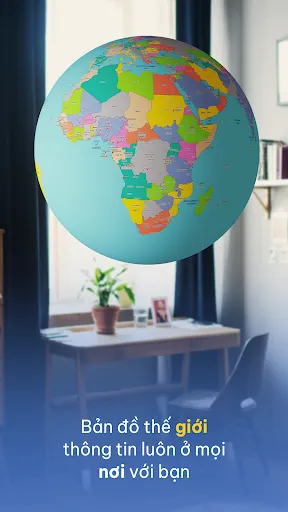 Гео викторина: GeoGeek | 游戏 | XWorld