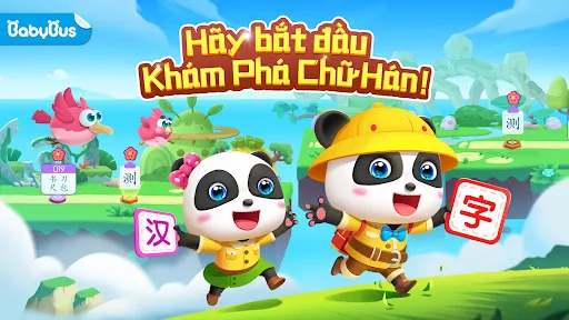 Bé Gấu Trúc: Khám Phá Chữ Hán | Games | XWorld Bé Gấu Trúc: Khám Phá Chữ Hán | Games | XWorld