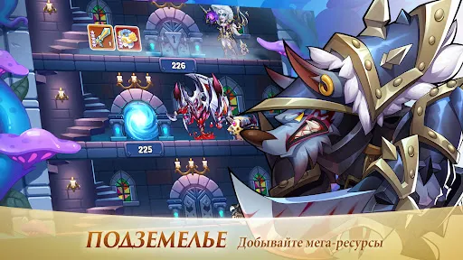 Idle Heroes | Игры | XWorld