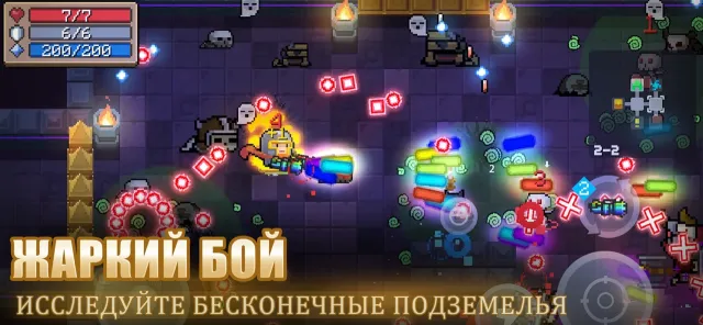 Soul Knight | Игры | XWorld