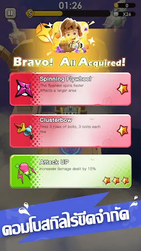 Wacky Animal: Survivor | เกม | XWorld