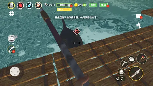 木筏求生存荒島求生-木筏生存荒島生存 | Permainan | XWorld