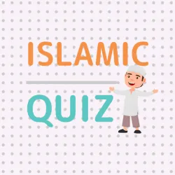 XWorld | Islamic Quiz - Game