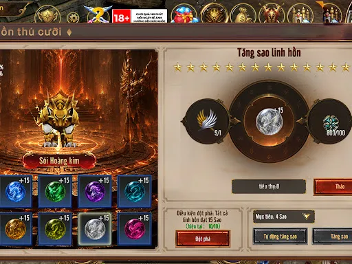 Kundun Chúa Tể Bóng Tối | Games | XWorld