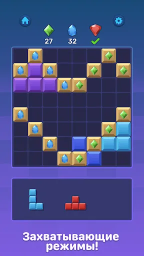 Boom Blocks: блок－головоломка | Игры | XWorld