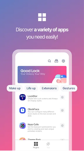 Good Lock | 游戏 | XWorld