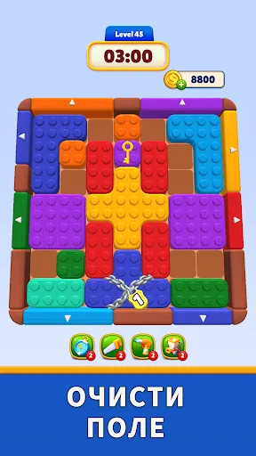 Color Block Run - Пазл | Игры | XWorld