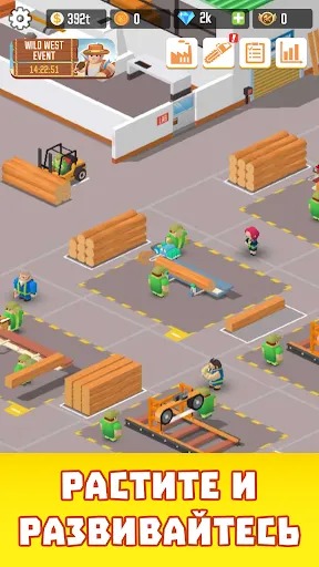 Idle Lumber Empire | Игры | XWorld