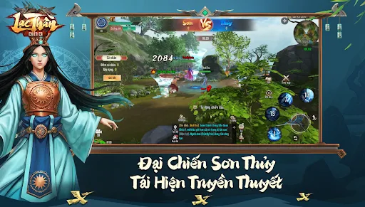 Lạc Thần Chiến Ca | Games | XWorld