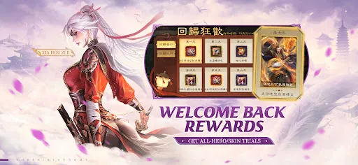 Game of Heroes: Three Kingdoms | Games | XWorld Game of Heroes: Three Kingdoms | Games | XWorld