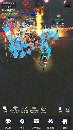 랜덤 영웅 대전 2 | 游戏 | XWorld 랜덤 영웅 대전 2 | 游戏 | XWorld