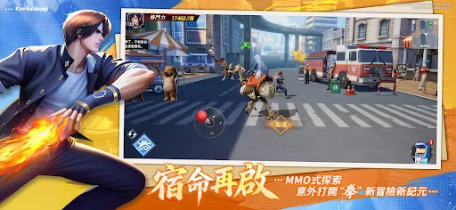 SNK:全明星覺醒 | Permainan | XWorld SNK:全明星覺醒 | Permainan | XWorld