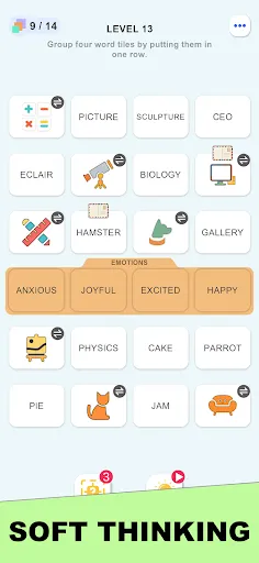 Wordsight: Connect Puzzle Game | เกม | XWorld Wordsight: Connect Puzzle Game | เกม | XWorld
