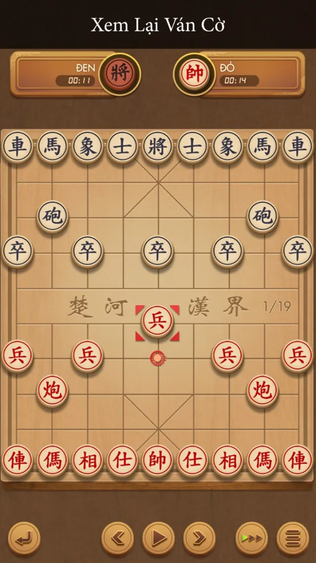 Co Tuong Viet Nam | Games | XWorld Co Tuong Viet Nam | Games | XWorld