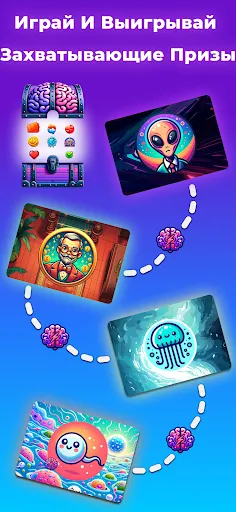 IQuiz Викторина: битва умов | Игры | XWorld IQuiz Викторина: битва умов | Игры | XWorld