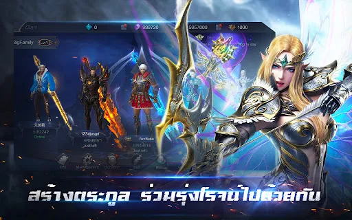 MU ORIGIN 2-ดันเจี้ยนมิติ | เกม | XWorld