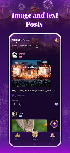 ZaffaLive - Voice Chat Room | เกม | XWorld ZaffaLive - Voice Chat Room | เกม | XWorld