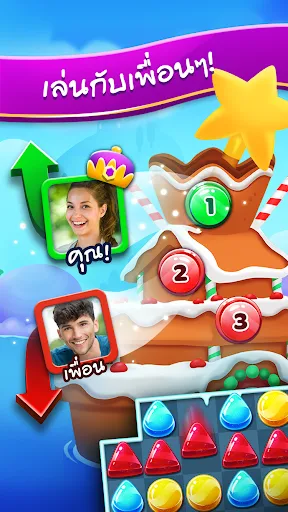 Frozen Frenzy Mania | เกม | XWorld