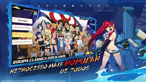 Tengen Toppa Gurren Lagann EN | Jogos | XWorld