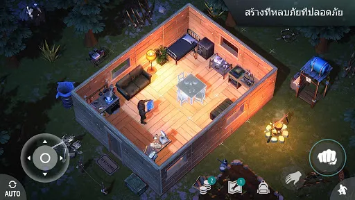 Last Day on Earth: Survival | เกม | XWorld