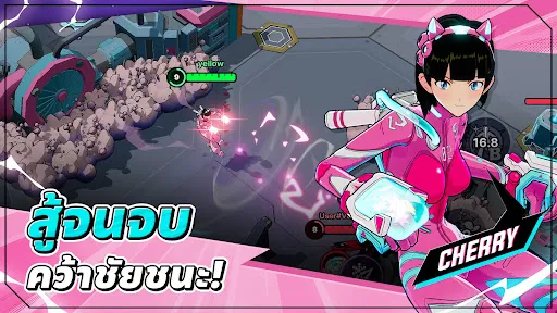 Astro Arena : 3vs3 Hero PvP | เกม | XWorld Astro Arena : 3vs3 Hero PvP | เกม | XWorld