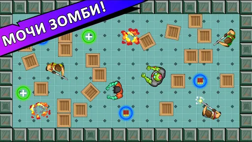 4 плеера - 20 игр для четверых | Игры | XWorld