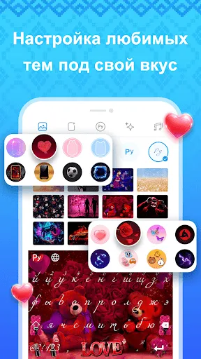 Тамам Клавиатура | Игры | XWorld