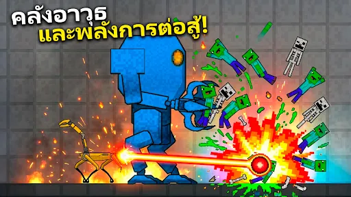 Square Chaos Sandbox | เกม | XWorld Square Chaos Sandbox | เกม | XWorld
