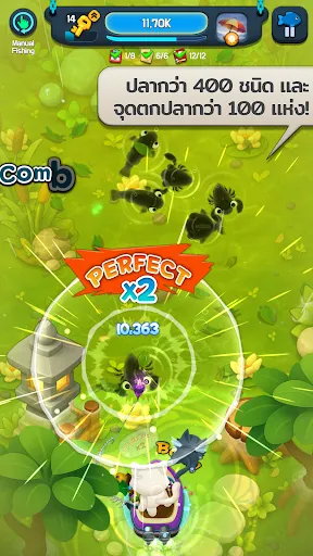 ฟาร์มตกปลาของแมว | เกม | XWorld ฟาร์มตกปลาของแมว | เกม | XWorld